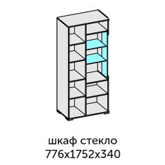 Аллегро-10 Шкаф 2дв. (со стеклом) (дуб крафт золотой-камень темный) в Челябинске - chelyabinsk.mebel24.online | фото 2