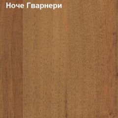 Антресоль для большого шкафа Логика Л-14.3 в Челябинске - chelyabinsk.mebel24.online | фото 4