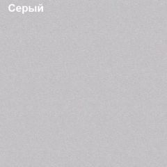Антресоль для большого шкафа Логика Л-14.3 в Челябинске - chelyabinsk.mebel24.online | фото 5
