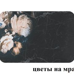 БОСТОН - 2 опоры Брифинг в Челябинске - chelyabinsk.mebel24.online | фото 12