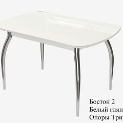 БОСТОН - 2 опоры Триумф в Челябинске - chelyabinsk.mebel24.online | фото 2