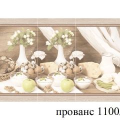 БОСТОН - 3 Стол раздвижной 1100/1420 опоры Брифинг в Челябинске - chelyabinsk.mebel24.online | фото 37