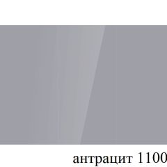 БОСТОН - 3 Стол раздвижной 1100/1420 опоры Триумф в Челябинске - chelyabinsk.mebel24.online | фото 59