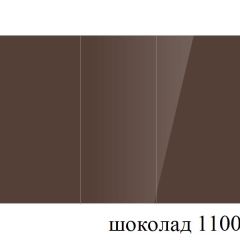 БОСТОН - 3 Стол раздвижной 1100/1420 опоры Триумф в Челябинске - chelyabinsk.mebel24.online | фото 74