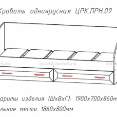 ПРИНЦЕССА Детская (модульная) в Челябинске - chelyabinsk.mebel24.online | фото 4