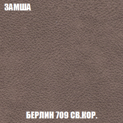 Диван Акварель 1 (до 300) в Челябинске - chelyabinsk.mebel24.online | фото 6