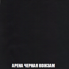 Диван Акварель 1 (до 300) в Челябинске - chelyabinsk.mebel24.online | фото 22