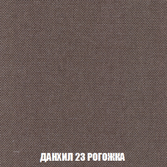 Диван Акварель 1 (до 300) в Челябинске - chelyabinsk.mebel24.online | фото 62