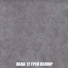 Диван Акварель 4 (ткань до 300) в Челябинске - chelyabinsk.mebel24.online | фото 30