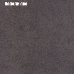 Диван Бинго 2 (ткань до 300) в Челябинске - chelyabinsk.mebel24.online | фото 43