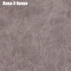 Диван Бинго 3 (ткань до 300) в Челябинске - chelyabinsk.mebel24.online | фото 25