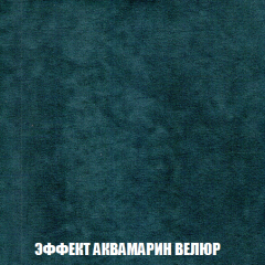 Диван Европа 1 (НПБ) ткань до 300 в Челябинске - chelyabinsk.mebel24.online | фото 7