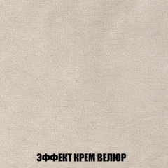 Диван Европа 1 (НПБ) ткань до 300 в Челябинске - chelyabinsk.mebel24.online | фото 14