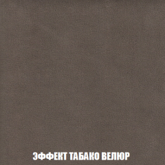 Диван Европа 1 (НПБ) ткань до 300 в Челябинске - chelyabinsk.mebel24.online | фото 18