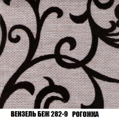 Диван Европа 1 (НПБ) ткань до 300 в Челябинске - chelyabinsk.mebel24.online | фото 25