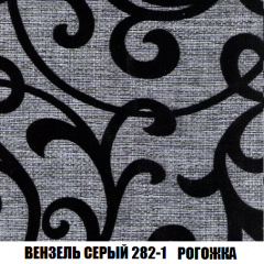 Диван Европа 1 (НПБ) ткань до 300 в Челябинске - chelyabinsk.mebel24.online | фото 26