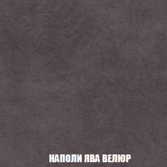 Диван Европа 1 (НПБ) ткань до 300 в Челябинске - chelyabinsk.mebel24.online | фото 51