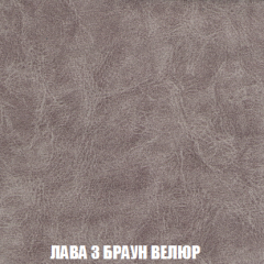 Диван Европа 1 (НПБ) ткань до 300 в Челябинске - chelyabinsk.mebel24.online | фото 58