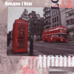 Диван Европа 1 (ППУ) ткань до 300 в Челябинске - chelyabinsk.mebel24.online | фото 64