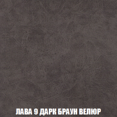 Диван Европа 2 (НПБ) ткань до 300 в Челябинске - chelyabinsk.mebel24.online | фото 29