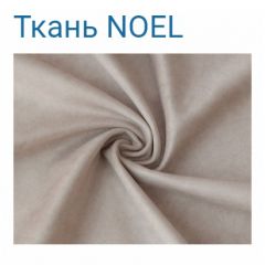 Диван LaFlex 1 ДУ Norma (ткань 4 кат.) НПБ Pocket Spring в Челябинске - chelyabinsk.mebel24.online | фото 18