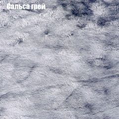 Диван Маракеш (ткань до 300) в Челябинске - chelyabinsk.mebel24.online | фото 45