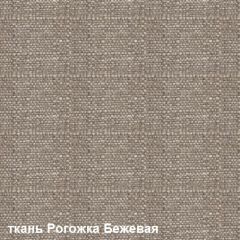 Диван одноместный DEmoku Д-1 (Беж/Холодный серый) в Челябинске - chelyabinsk.mebel24.online | фото 2