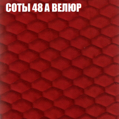 Диван Виктория 2 (ткань до 400) НПБ в Челябинске - chelyabinsk.mebel24.online | фото 18