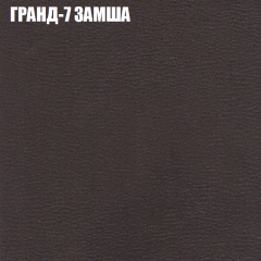 Диван Виктория 2 (ткань до 400) НПБ в Челябинске - chelyabinsk.mebel24.online | фото 21