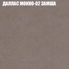 Диван Виктория 2 (ткань до 400) НПБ в Челябинске - chelyabinsk.mebel24.online | фото 23