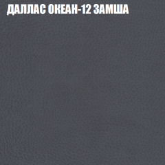 Диван Виктория 2 (ткань до 400) НПБ в Челябинске - chelyabinsk.mebel24.online | фото 24