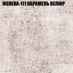 Диван Виктория 2 (ткань до 400) НПБ в Челябинске - chelyabinsk.mebel24.online | фото 26