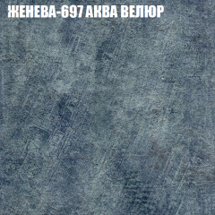 Диван Виктория 2 (ткань до 400) НПБ в Челябинске - chelyabinsk.mebel24.online | фото 27