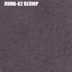 Диван Виктория 2 (ткань до 400) НПБ в Челябинске - chelyabinsk.mebel24.online | фото 35