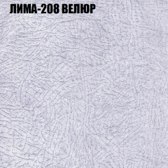 Диван Виктория 2 (ткань до 400) НПБ в Челябинске - chelyabinsk.mebel24.online | фото 37