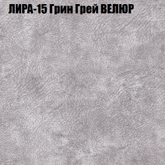 Диван Виктория 2 (ткань до 400) НПБ в Челябинске - chelyabinsk.mebel24.online | фото 43