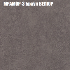 Диван Виктория 2 (ткань до 400) НПБ в Челябинске - chelyabinsk.mebel24.online | фото 46