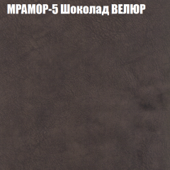 Диван Виктория 2 (ткань до 400) НПБ в Челябинске - chelyabinsk.mebel24.online | фото 47