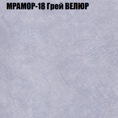 Диван Виктория 2 (ткань до 400) НПБ в Челябинске - chelyabinsk.mebel24.online | фото 49