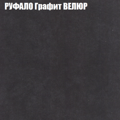 Диван Виктория 2 (ткань до 400) НПБ в Челябинске - chelyabinsk.mebel24.online | фото 57