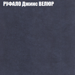 Диван Виктория 2 (ткань до 400) НПБ в Челябинске - chelyabinsk.mebel24.online | фото 58