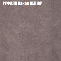 Диван Виктория 2 (ткань до 400) НПБ в Челябинске - chelyabinsk.mebel24.online | фото 59