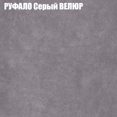 Диван Виктория 2 (ткань до 400) НПБ в Челябинске - chelyabinsk.mebel24.online | фото 3