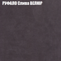 Диван Виктория 2 (ткань до 400) НПБ в Челябинске - chelyabinsk.mebel24.online | фото 4