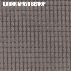 Диван Виктория 2 (ткань до 400) НПБ в Челябинске - chelyabinsk.mebel24.online | фото 10