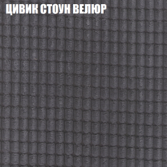 Диван Виктория 2 (ткань до 400) НПБ в Челябинске - chelyabinsk.mebel24.online | фото 11