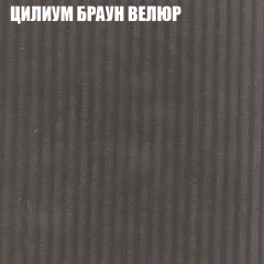 Диван Виктория 2 (ткань до 400) НПБ в Челябинске - chelyabinsk.mebel24.online | фото 13