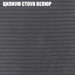 Диван Виктория 2 (ткань до 400) НПБ в Челябинске - chelyabinsk.mebel24.online | фото 14