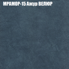 Диван Виктория 3 (ткань до 400) НПБ в Челябинске - chelyabinsk.mebel24.online | фото 36