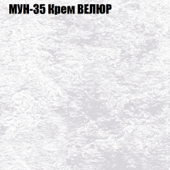 Диван Виктория 3 (ткань до 400) НПБ в Челябинске - chelyabinsk.mebel24.online | фото 42